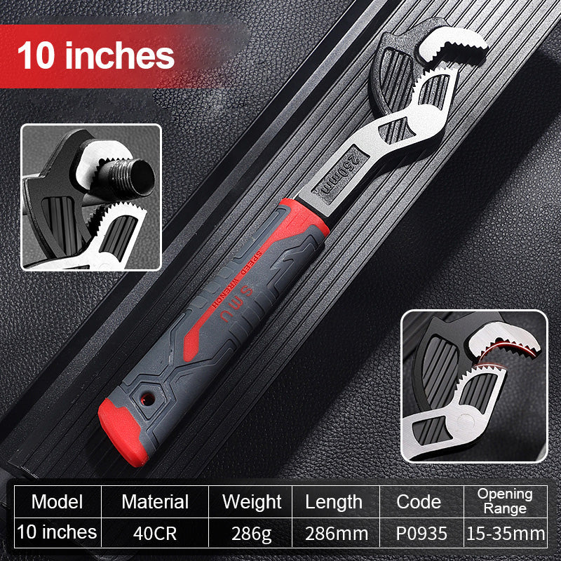 🔥Hot Sale 49% OFF🔥Locking Pipe Wrench Tool