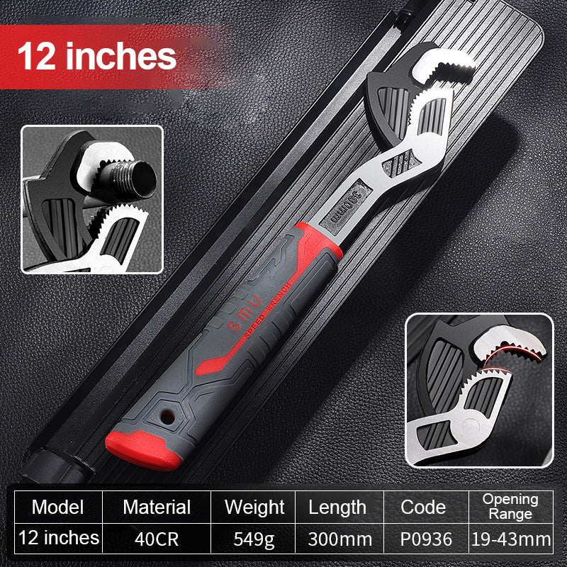 🔥Hot Sale 49% OFF🔥Locking Pipe Wrench Tool