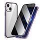 🔥🔥50 % De Descuento📱 iPhone Case King: Fundas metálicas con vidrio de doble cara para máxima protección ✨🔒