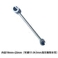 🚪Hinges Gap Adjusting Wrench🔧Make the installation process more efficient and effective