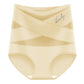 💗Hot Sale -50% off💗Women's High-Waisted Tummy Control Underwear