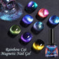 🎉Black Friday Sale 50% OFF 🎉Super Galaxy Cat’s Eye Nail Polish