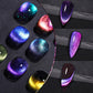 🎉Black Friday Sale 50% OFF 🎉Super Galaxy Cat’s Eye Nail Polish