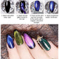 🎉Black Friday Sale 50% OFF 🎉Super Galaxy Cat’s Eye Nail Polish