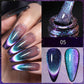 🎉Black Friday Sale 50% OFF 🎉Super Galaxy Cat’s Eye Nail Polish