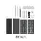 68-in-1 Electric Screwdriver Set
