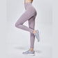 Super Stretch Gym Pants