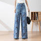💖2025 Summer HOT SALE 50% OFF💖 Women's High-Waisted Blue Denim Wide-Leg Pants (Hollow-out Lace Panels)🌸👖
