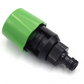 Universal Kitchen Tap Adapter Faucet