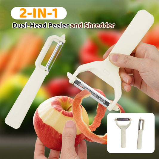 🔥2-in-1 Dual-Head Peeler and Shredder