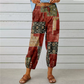 💥Novedades y ofertas especiales: pantalones jogger de cintura alta con estampado floral vintage