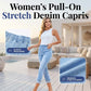Vaqueros capri elásticos de denim para mujer, sin cremallera