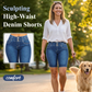 Pantalones cortos vaqueros elásticos de cintura alta para mujer