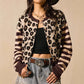 ⏰🔥 ¡OFERTA 50% OFF! 🐆✨ Cárdigan de Mujer con Estampado Leopardo – Estilo Elegante, Ajuste Cómodo y Look Moderno