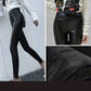 🔥 ¡50% OFF POR TIEMPO LIMITADO! 🖤 Leggings de Cuero PU para Mujer – Efecto Moldeador, Cálidos y Elegantes ✨