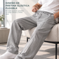 🔥 ¡50% OFF POR TIEMPO LIMITADO! 👖 Pantalones Casual Ultraligeros para Hombre – Frescos, Cómodos y de Corte Relajado ✨
