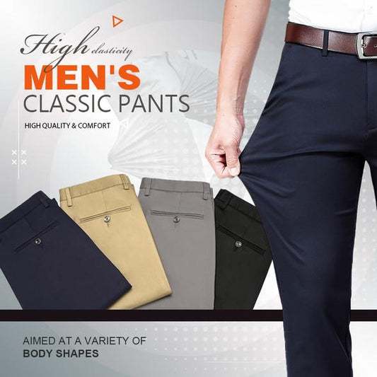 🔥High Stretch Men's Classic Pants