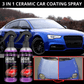 🔥Buy 2 Get 1 Free🔥3 in 1 Ceramic Car Coating Spray